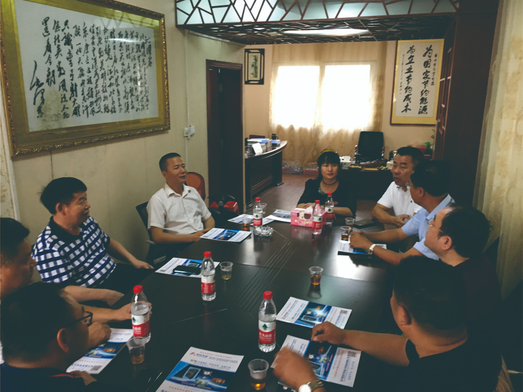 廣西工業(yè)和信息化廳領(lǐng)導(dǎo)、廣西中小企業(yè)聯(lián)合會書記張杰蒞臨公司調(diào)研指導(dǎo)工作